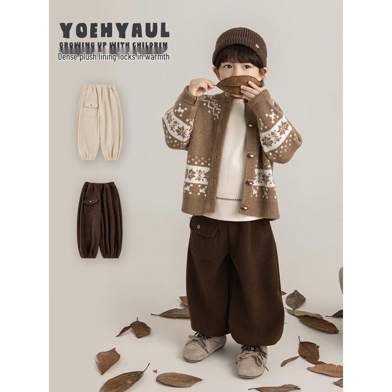 Youyou Boys' Fleece-Lined Corduroy Casual Pants