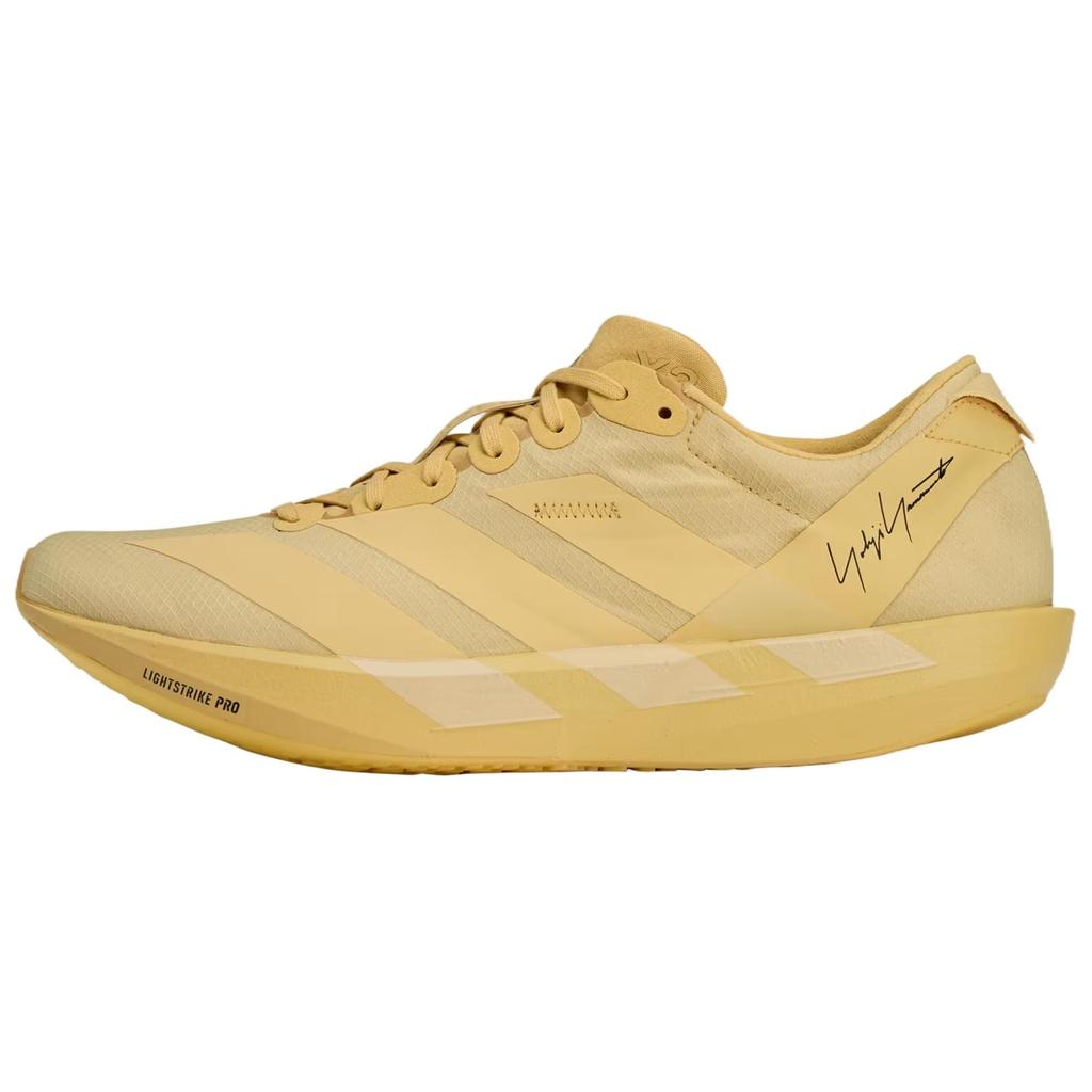 Adidas Y-3 Adizero Adios 9 Yellow Oat Black Unisex Sneakers JR6654