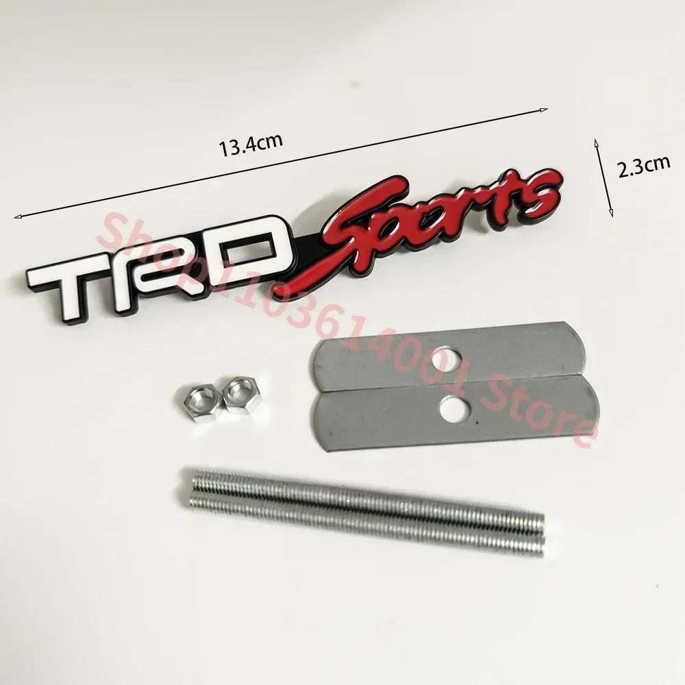 3D TRD sports Metal Car Front Grille Badge Modification decorate DIY for toyota 86 yaris Corolla Camry RAV4 C-HR Accessories