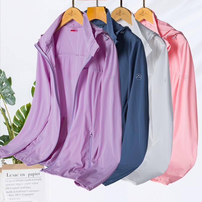 Unisex UPF40+ Waterproof Windbreaker with Detachable Hood – Skin-friendly UV Protection for Summer
