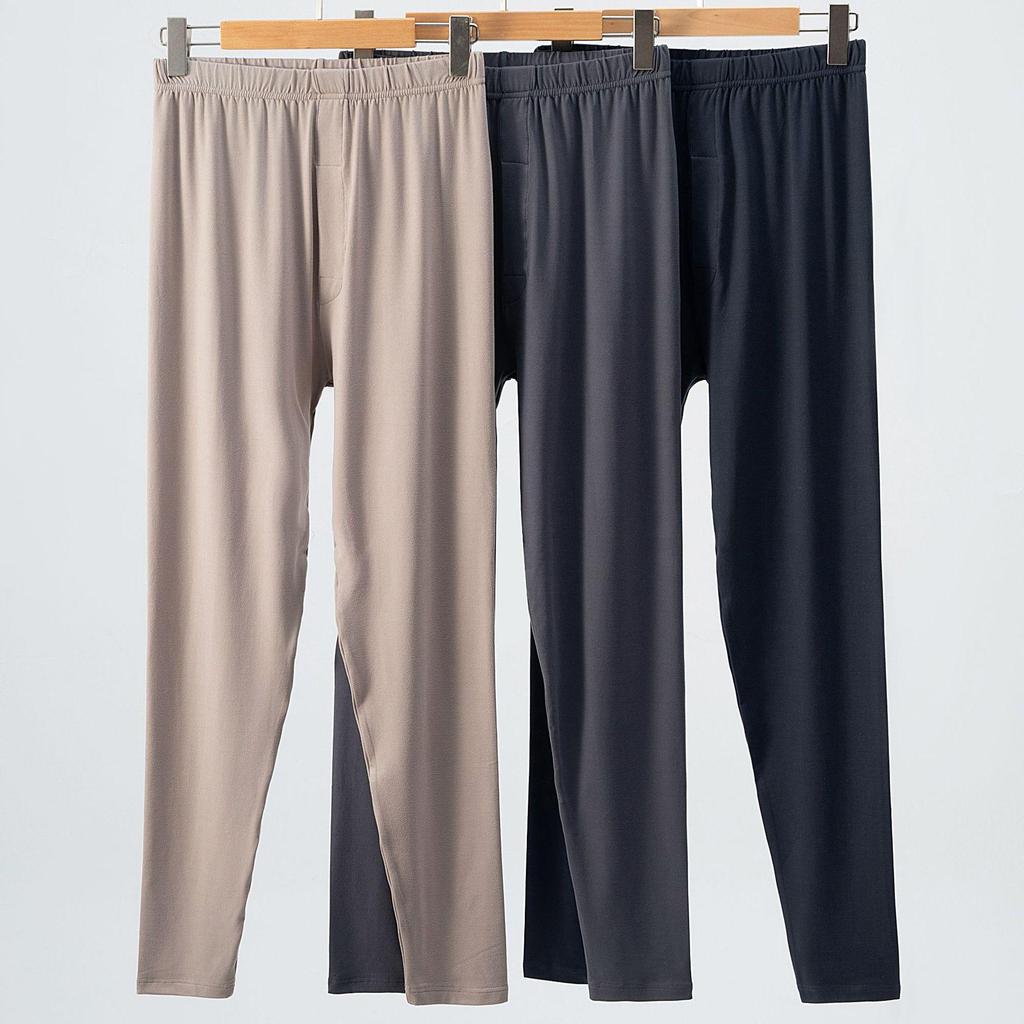 Men's Constant Temperature Cold-Proof Pajama Set - Long Sleeve & Pants, Comfortable, Thin, Warm Base Layer.