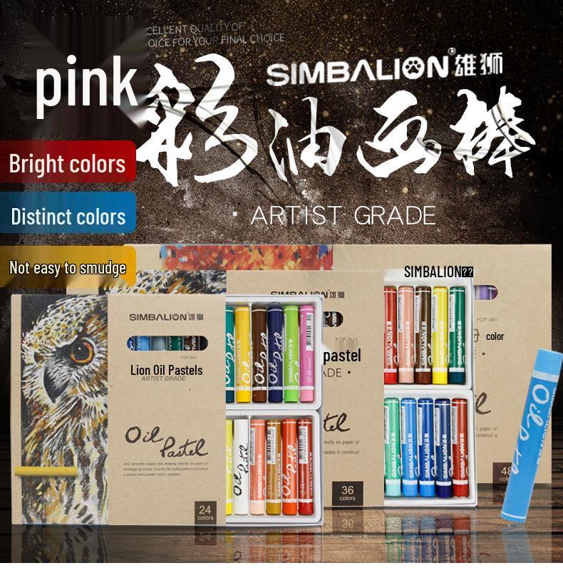 Taiwan Lion Oil-Based Pastels: 24/36/48/60 Heavy Colors for Art Painting.