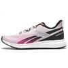 Floatride Wmns Forever Energy 2.0 'Glass Pink Black' Women's FU8279