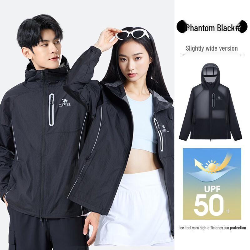 Camel Unisex UPF50+ Sun Protection Jacket