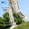 Warrior Men's Summer Cool Straight-Leg Pants