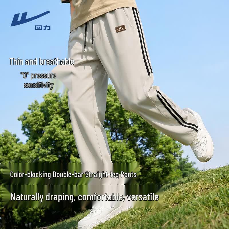 Warrior Men's Summer Cool Straight-Leg Pants