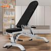 Professional Adjustable Weight Bench