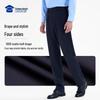 Men's Summer Drapey Business Casual Straight Leg Pants