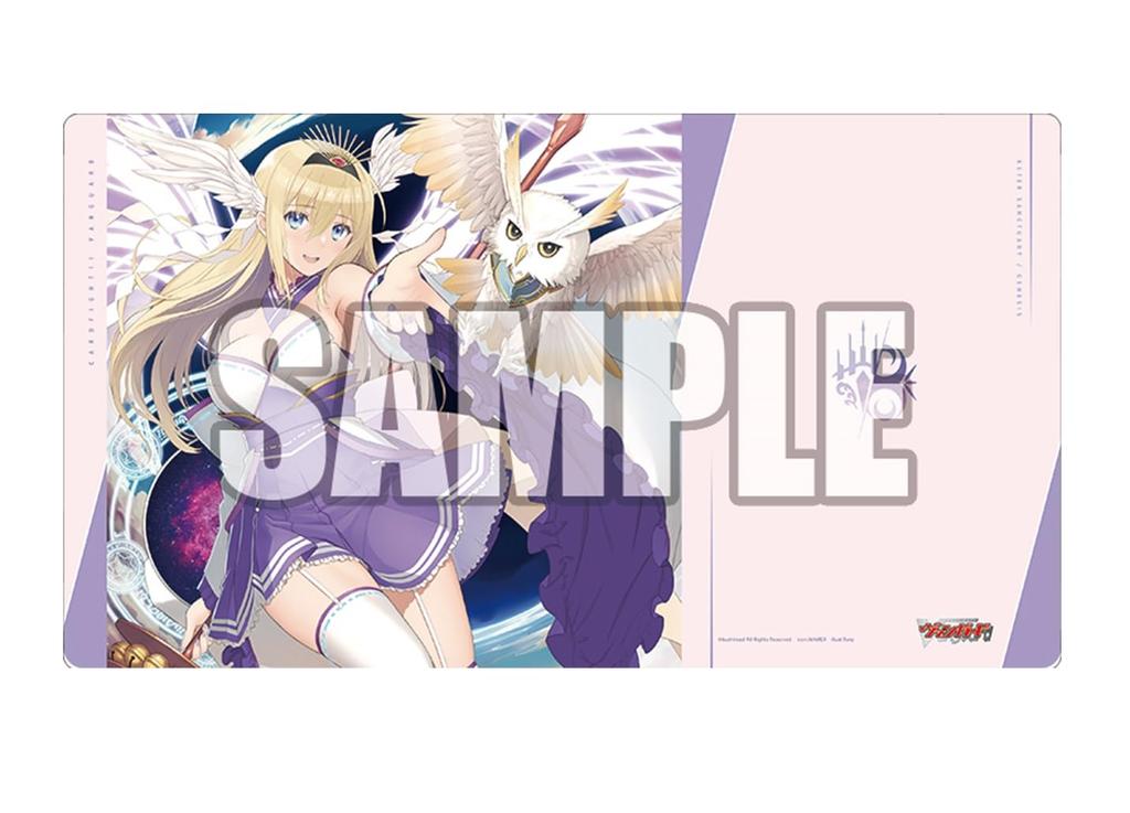 Bushiroad Rubber Mat Collection V2 Vanguard Ultimate Sacred Vol.1754 Cardfight!! "Almighty Treasure, Minerva"