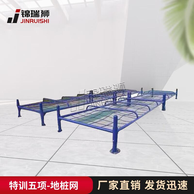 Low-Pile Net Obstacle Training Equipment