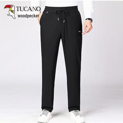 Men's Casual Straight-Leg Pants