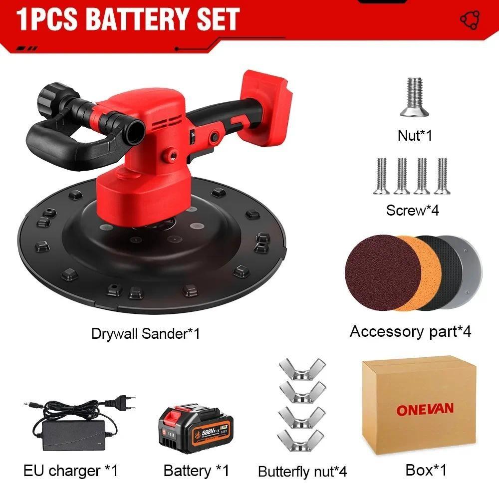 1300W Brushless Electric Drywall Sander 380MM Pole Wall Polisher Household Portable Wall Sanding Machine