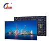 Qiangli Jucai Q1.5 Pro Indoor Full Color LED Display (CN Version)