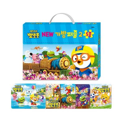 Porong Porong Pororo New Bag Puzzle 2 (2020):, Korean Popular Puzzles