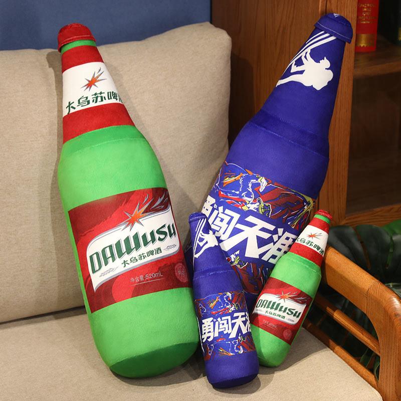 Beer Bottle Simulated Snowflake Plush Toy Cartoon Girl Bed Sleeping Companion