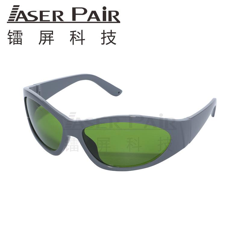 3000W Special Protective Glasses for Fiber Lasers OD8+ 10601080nm Laser welding goggles