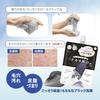 Clear Turn KOSE Keana Komachi Shine Genji Mochi Mochi Black Facial Cleanser for Shine and Acne Set with Bonus Pore Care Prevention, 2-Piece Included,