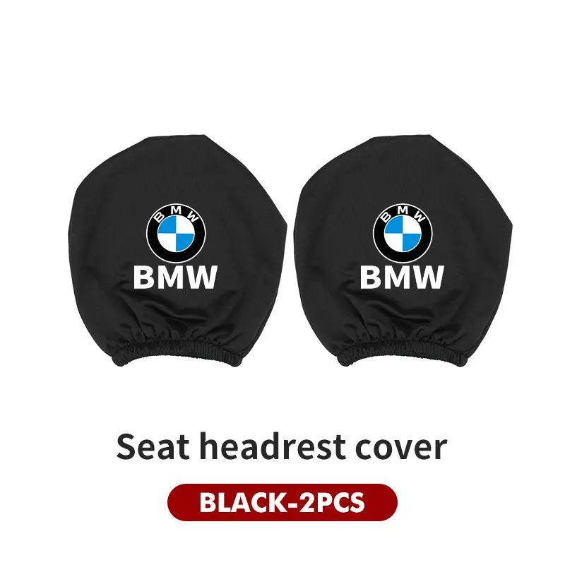 2025 Hot Car Seat Headrest Neck Pillow Dustproof Protective Cover For BMW E87 E70 E91 E30 G20 E92 E93 E60 E46 E90 G30 E53 X1