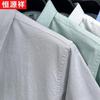 Hengyuanxiang Men's 100% Organic Cotton Short Sleeve Business Casual Shirt