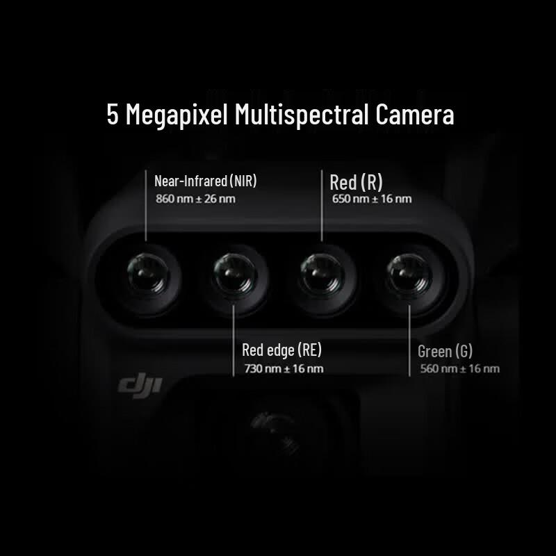 DJI Mavic 3M Multispectral RTK Agricultural Drone (CN version)