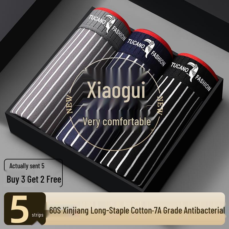 Luksusowe bawełniane bokserki męskie Woodpecker - Kolekcja Jesień 2025, Oddychające i wygodne