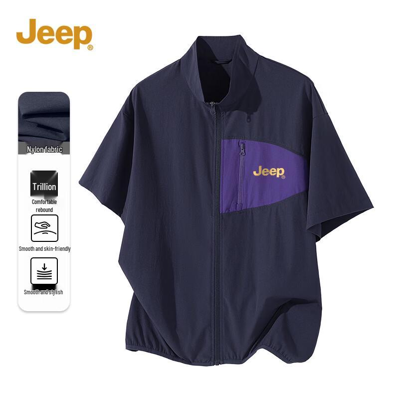 

JEEP Men s Classic Loose Fit Short Sleeve T-Shirt 3XL