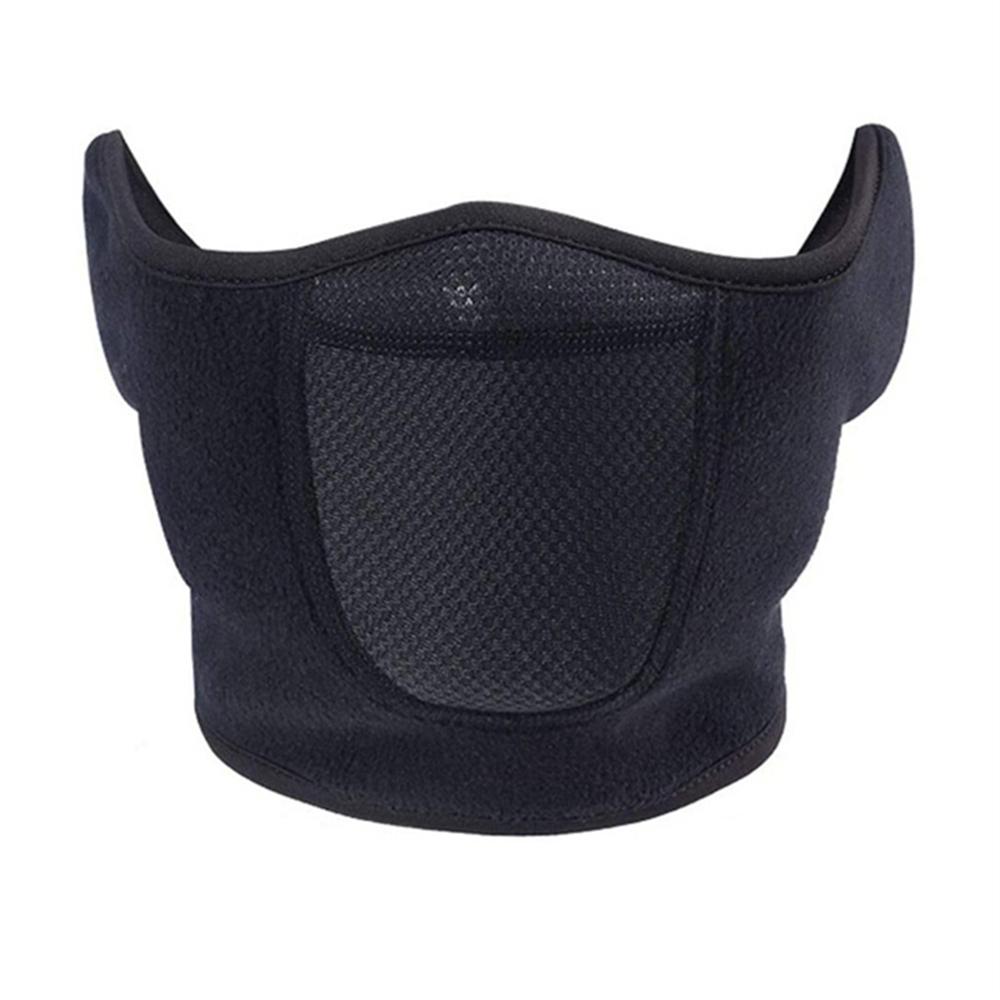 

1pc Cold Weather Ear Cover Fleece Thermal Scarf Mask Face Bandana Men Women Winter чорний
