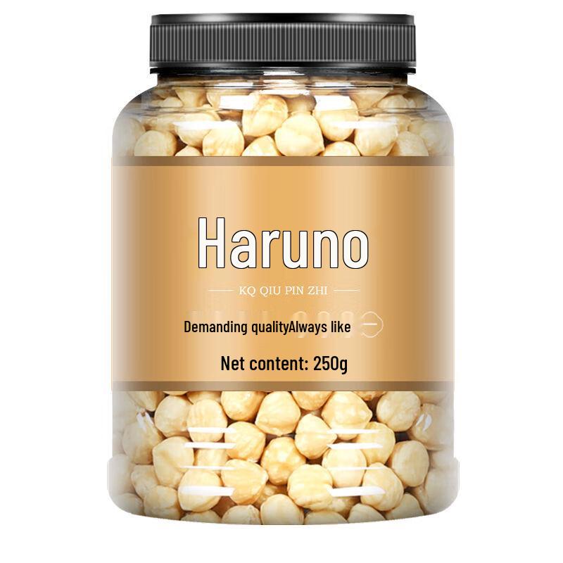 Yunqianjin Roasted Original Flavor Hazelnut Kernels
