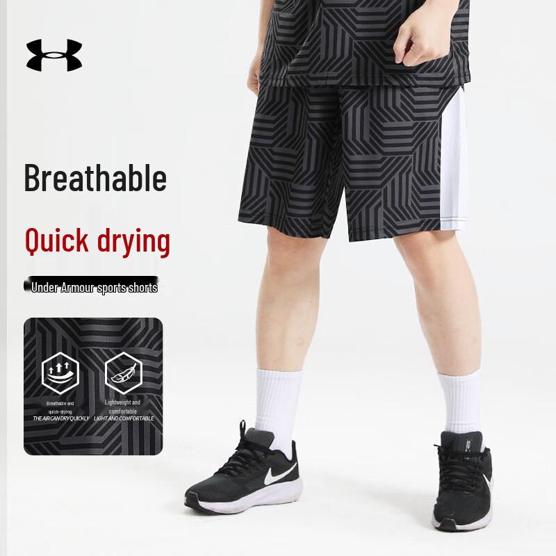 Under Armour Men s Quick-Dry Basketball & Training Shorts M