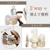Dream Mag Fits Colulu Dream Mag Stroller Drink Cup Holds 2 Baby and Adjustable Mounts To Car or Bicycle [Only Mugs] Holder, 2-in-1 Holder, 2-in-1