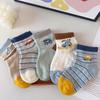 Calcetines de Malla para Niños con Dibujo de Cochecitos - Transpirables, Resistentes a la Suciedad, Lindo Diseño de Excavadora, Resistentes al Olor, Primavera/Verano.