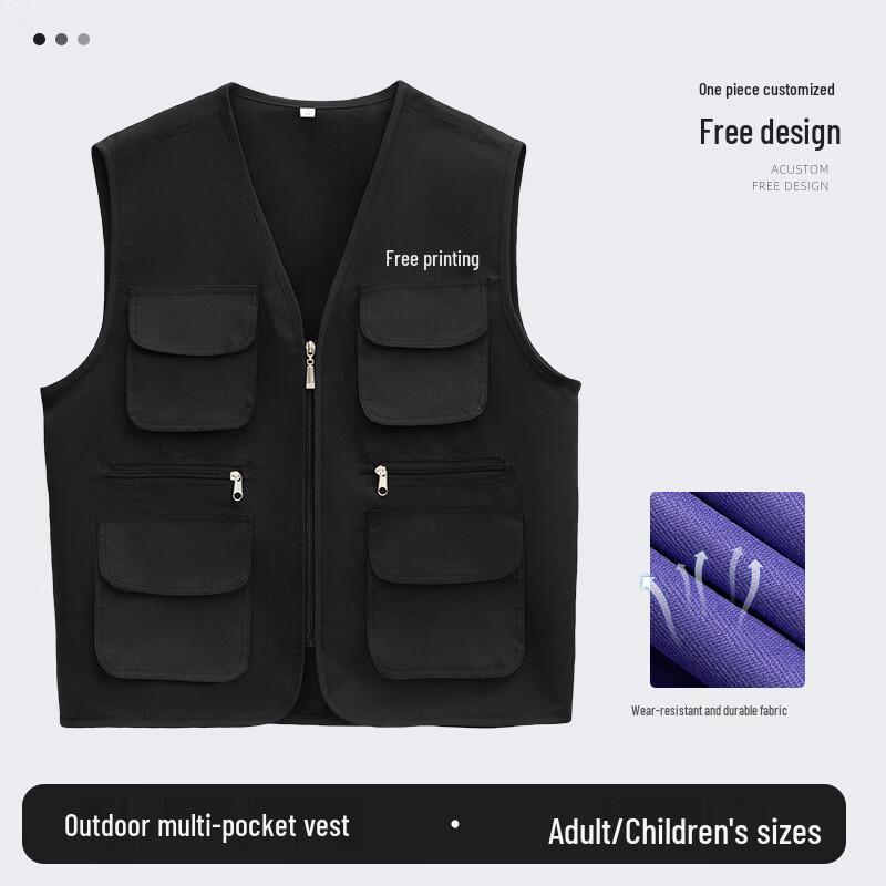 Multi-pocket Work Vest M