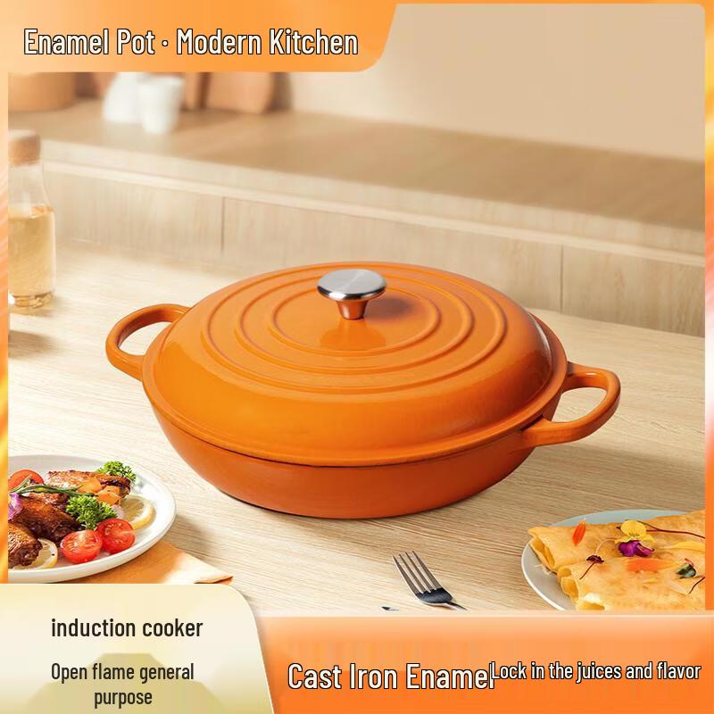 Zhi Shi Double-Ear Cast Iron Enamel Casserole Pot