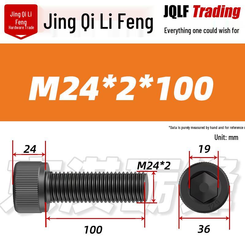 High-Strength Black Hex Socket Head Cap Screw, M8-M48, Fine Thread, Full Thread, Fine Pitch