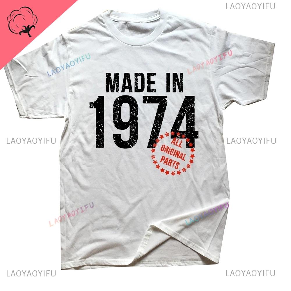 Born in Vintage 1974 Limited Edition Cassette T Shirt  51th Birthday Gifts  Years Old Vintage 1974 High Quality TShirt Tops