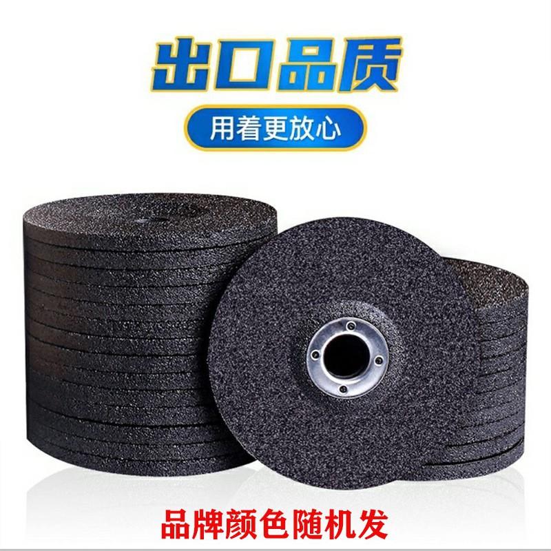 100x6x16mm Heavy Duty Angle Grinder Sanding Disc Metal Stainless Steel Grinding Polishing Rust Removal