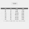 Summer Pure Cotton Kids Short Sleeve T Shirt Cartoon Print Round Neck Casual Top For Boys And Girls