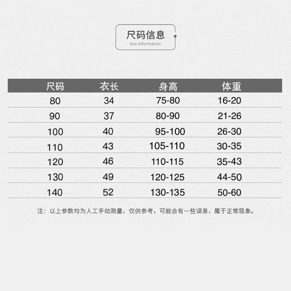 Summer Pure Cotton Kids Short Sleeve T Shirt Cartoon Print Round Neck Casual Top For Boys And Girls