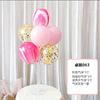 Table Floating Balloon Decoration Set, Wedding Room Birthday Arrangement, Base Splicing Support Rod, Balloon Desktop Bracket Pole