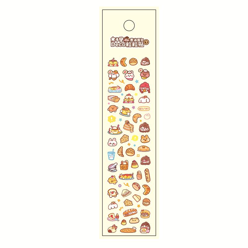 Muzili Deco Dot Stickers - Little Nose Ga - M5 Journal Decoration