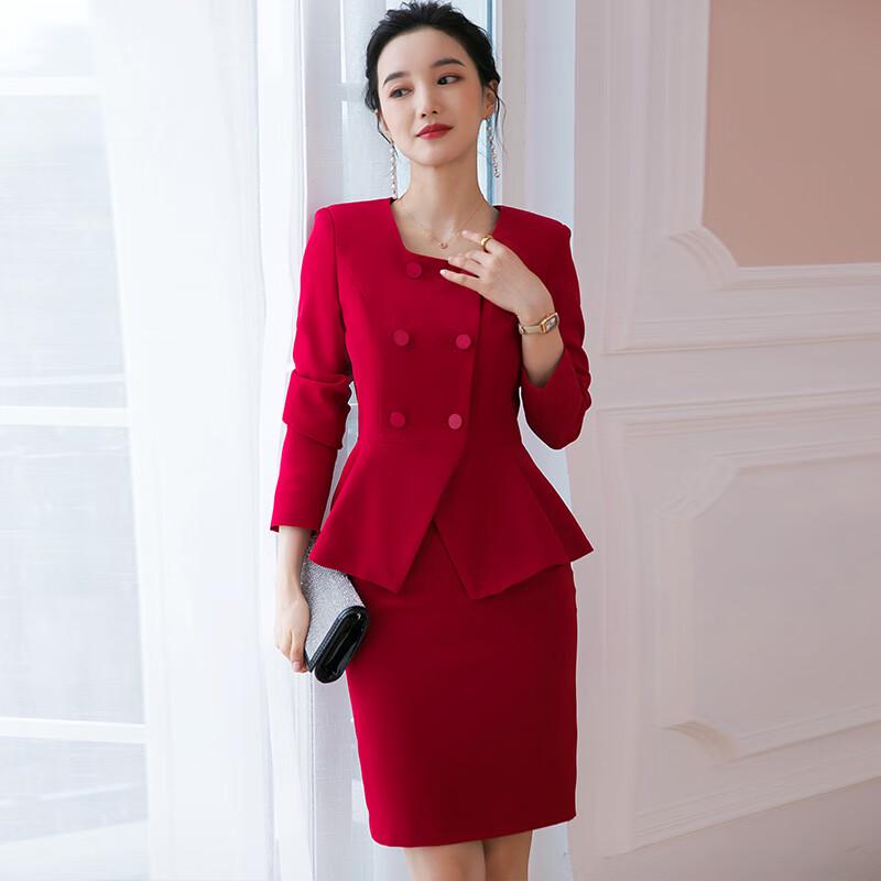 Women's Professional Red Suit Set