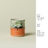 Handmade Ceramic Tea Cup Warm Orange Cat Under Flower Bamboo Style 200ml Lovers
