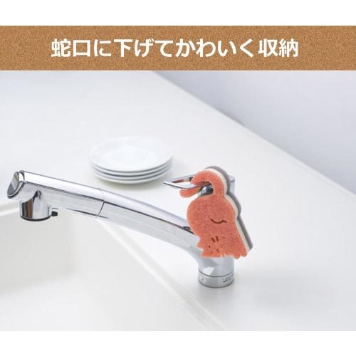 Set of 12 Animal Kitchen Sponges. Cute Animal Sponge Set with Thank You Stickers. Hang Them from Your Faucet for Cute Storage. Includes 3 Foxes, 3 Ele