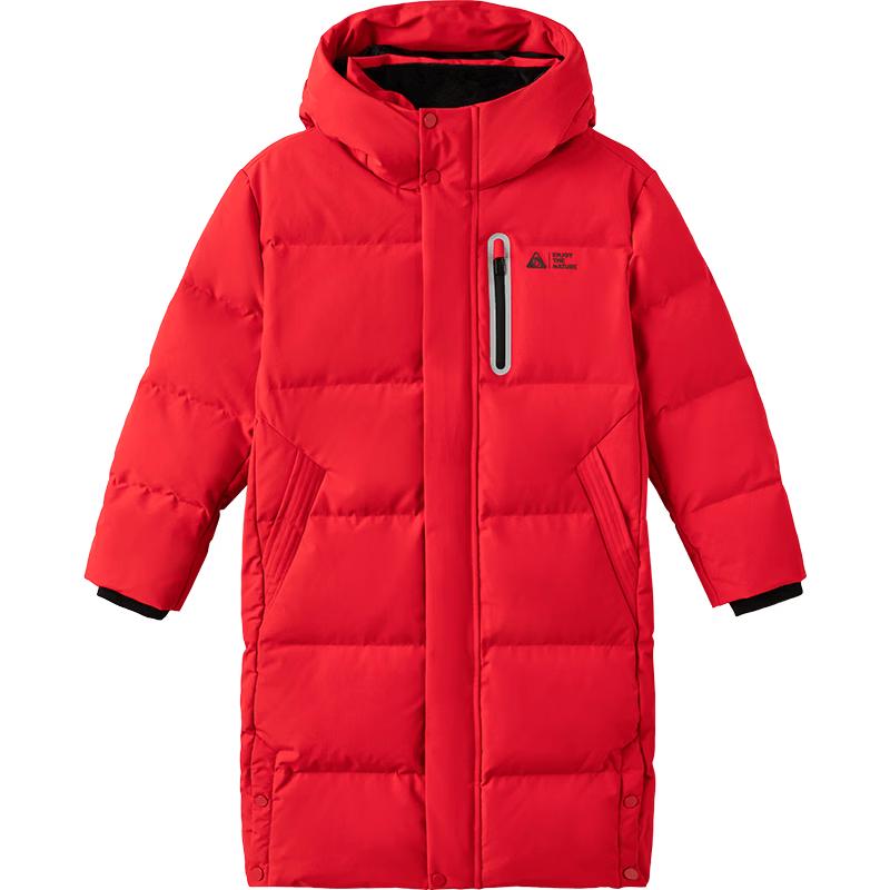 Balabala Kids' Hooded Down Jacket