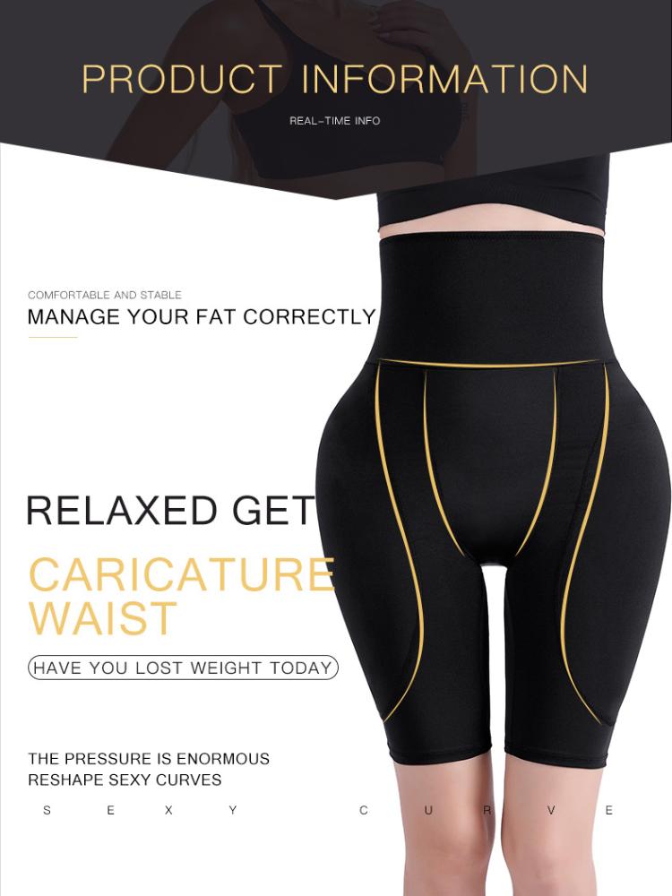 Pantaloni cu talie înaltă pentru femei, pantaloni care îmbunătățesc fesele, frumusețe, brâu pentru corp, modelarea taliei, chiloți cu unghi plat care ridică șoldurile