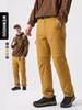 Unisex Detachable Ski Pants - Waterproof, Breathable, Versatile for Hiking, Mountaineering, or Casual Wear