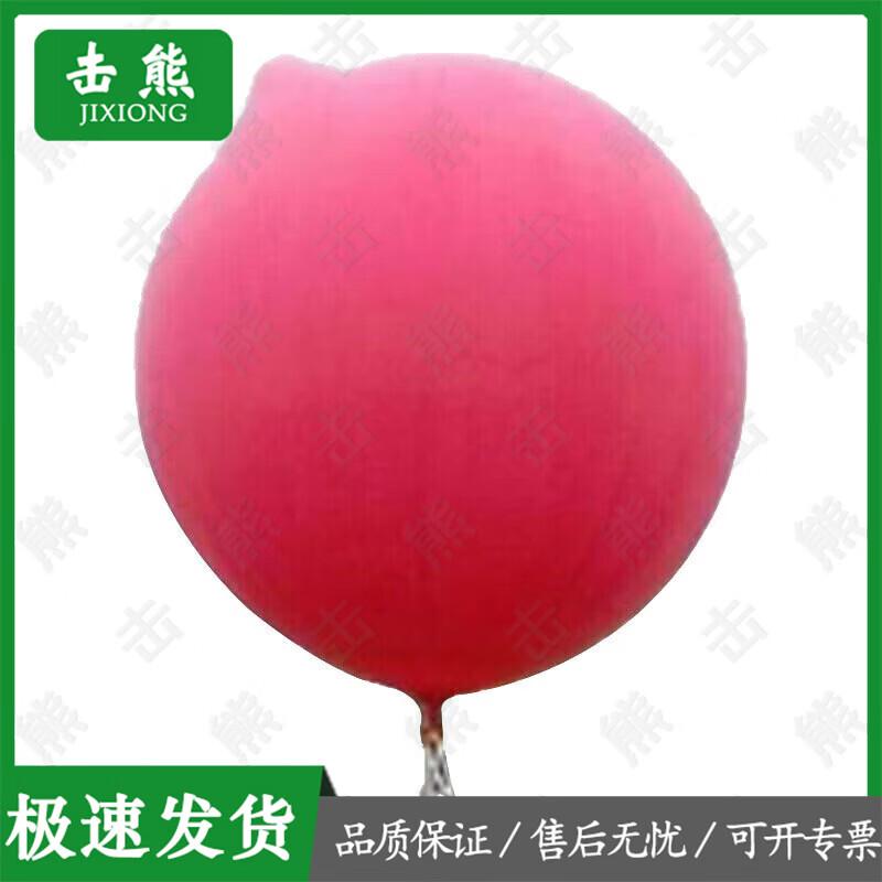 Professionelle Wetterballons
