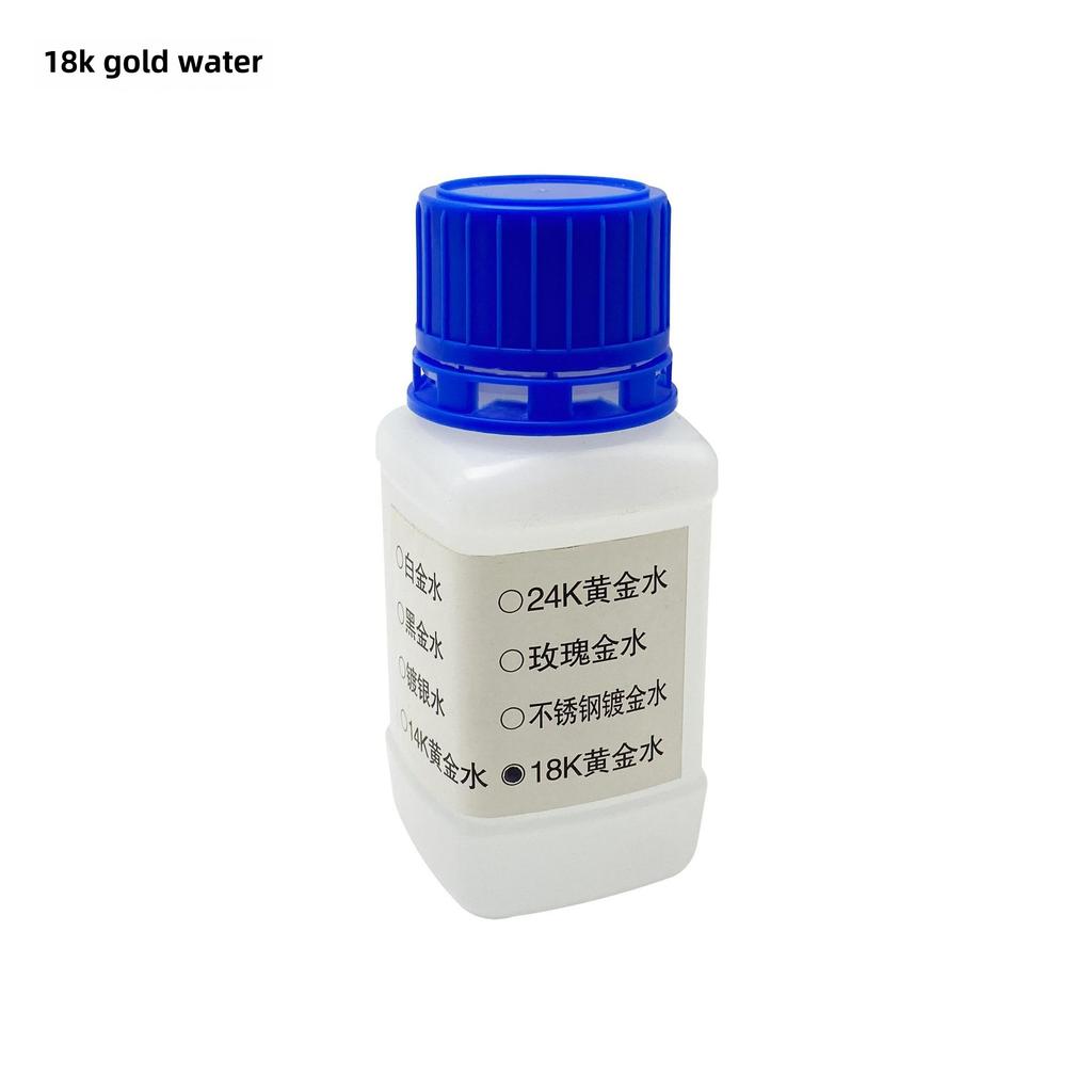 14K/18K/24K Gold Plating Solution Electroplating Water Jewelry DIY Making Tool for Rose Gold and Silver Oxidizer