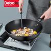 Debo Madison 32cm Refined Iron Wok