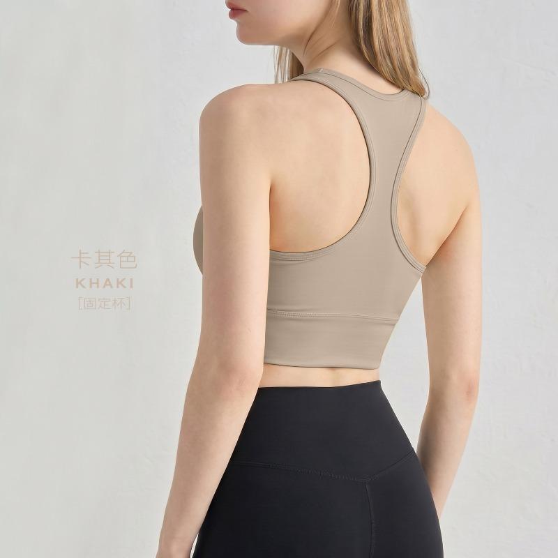 I-shaped beautiful back yoga vest with chest pad nude seamless sports underwear can be worn outside shock-proof running fitness top